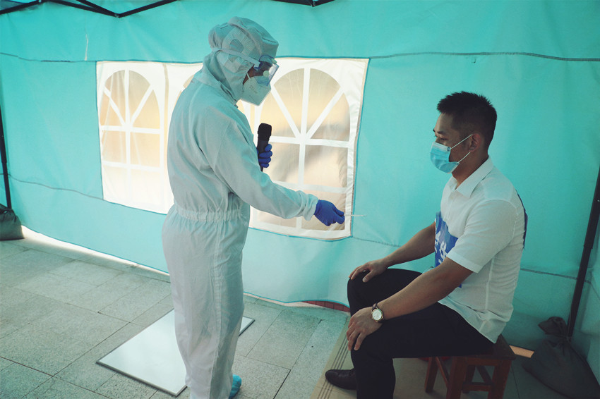 �齫����2(�й���)�ٷ���վ - IOS/��׿ͨ�ð�/�ֻ�APP����