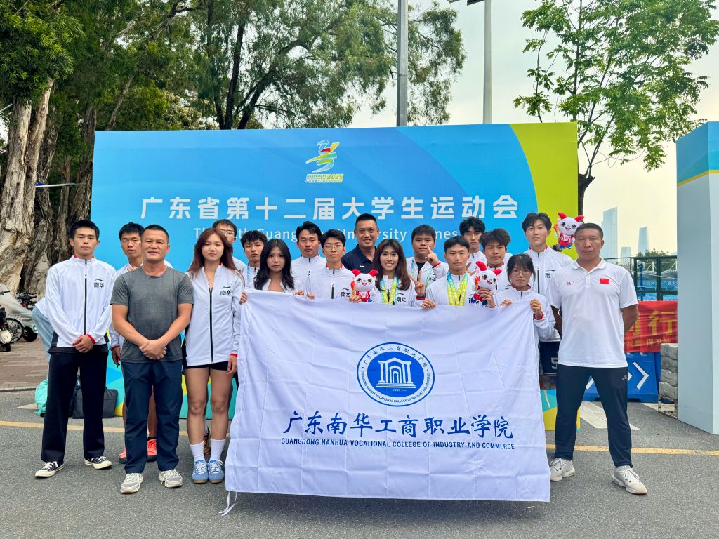 �齫����2(�й���)�ٷ���վ - IOS/��׿ͨ�ð�/�ֻ�APP����