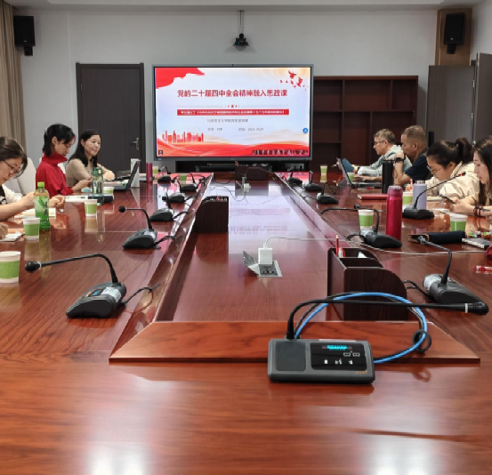 �齫����2(�й���)�ٷ���վ - IOS/��׿ͨ�ð�/�ֻ�APP����