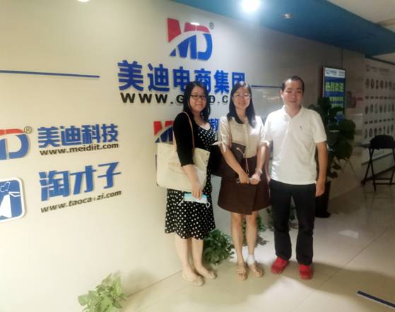 �齫����2(�й���)�ٷ���վ - IOS/��׿ͨ�ð�/�ֻ�APP����