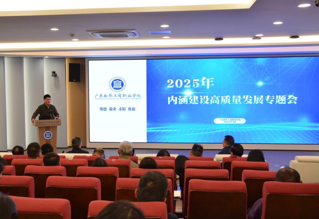 �齫����2(�й���)�ٷ���վ - IOS/��׿ͨ�ð�/�ֻ�APP����