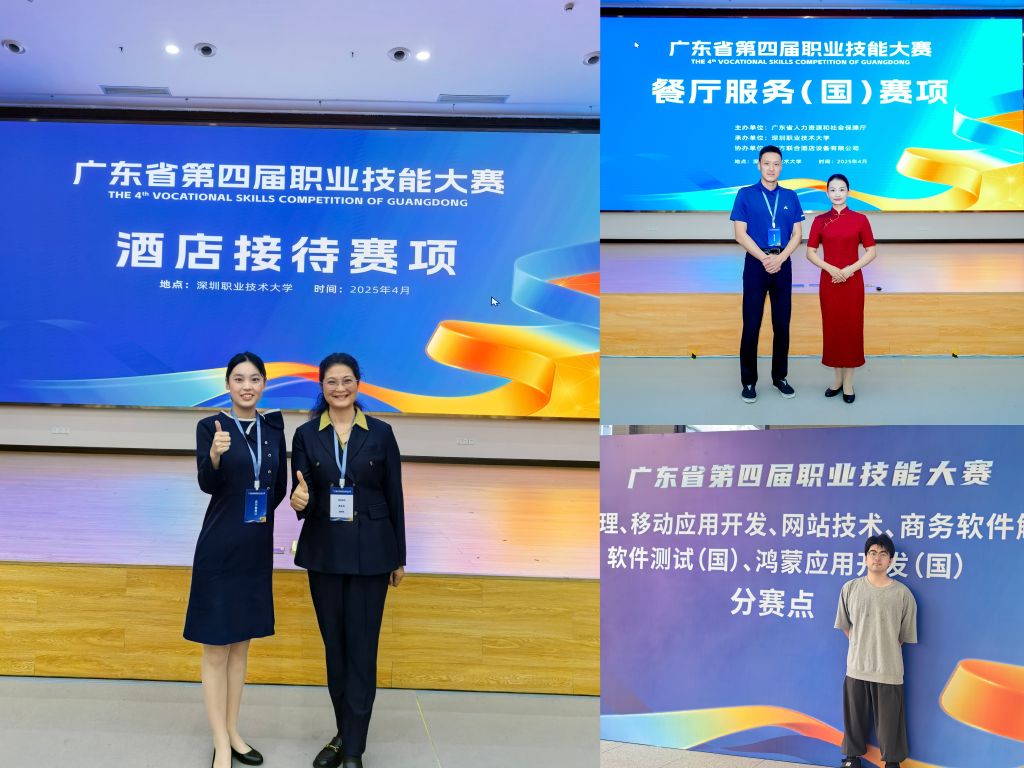 �齫����2(�й���)�ٷ���վ - IOS/��׿ͨ�ð�/�ֻ�APP����