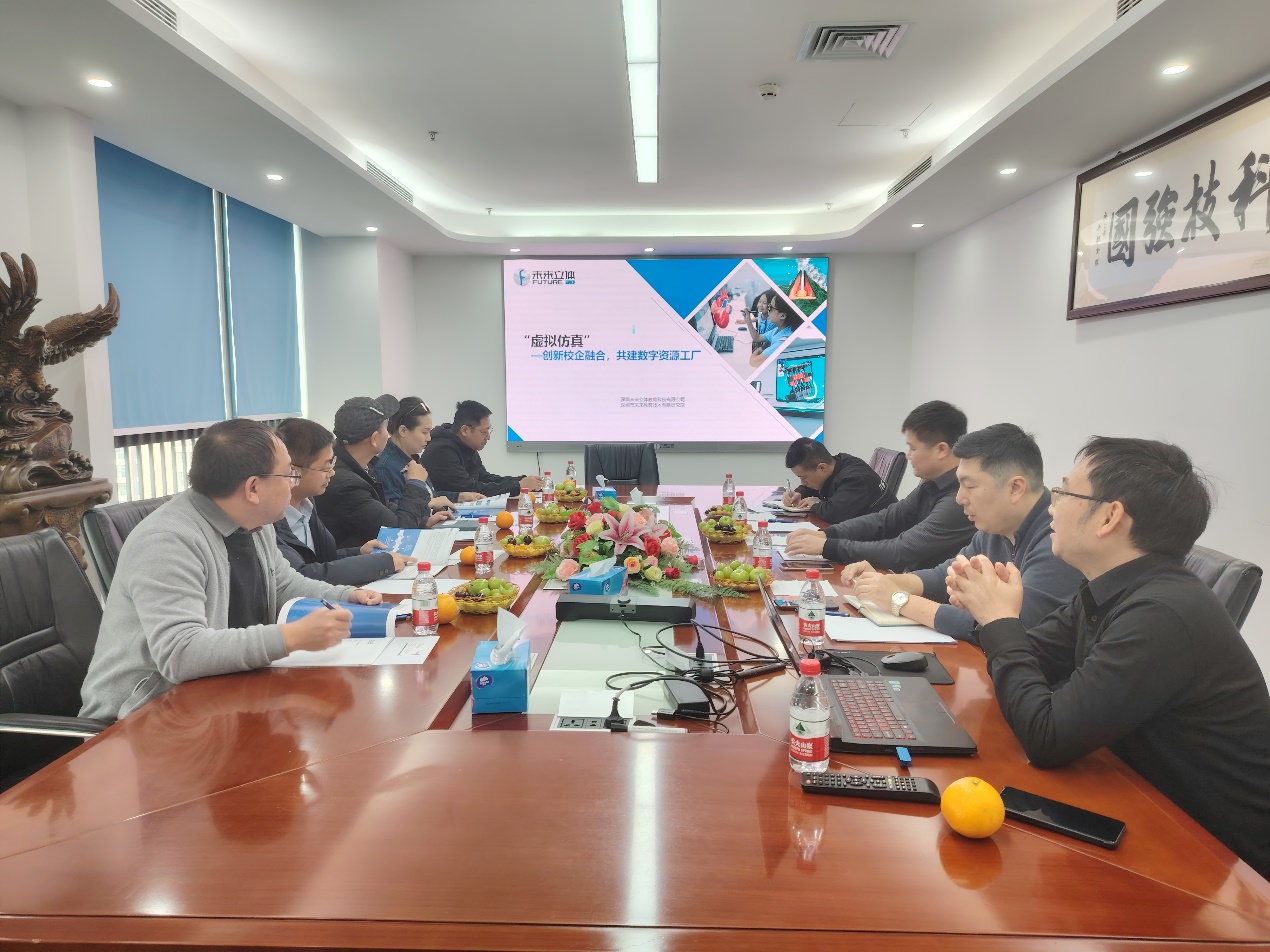 �齫����2(�й���)�ٷ���վ - IOS/��׿ͨ�ð�/�ֻ�APP����