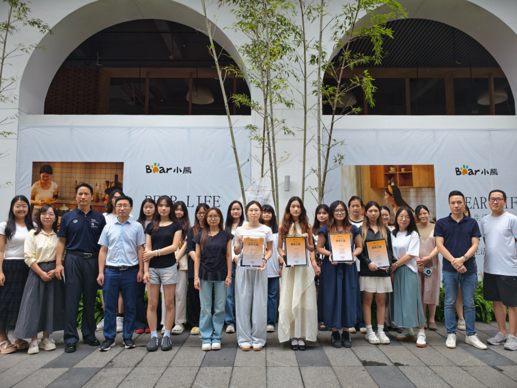 �齫����2(�й���)�ٷ���վ - IOS/��׿ͨ�ð�/�ֻ�APP����