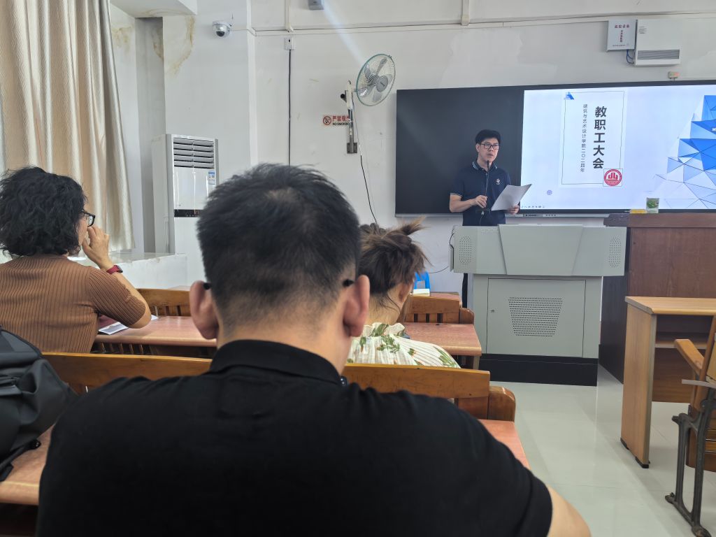 �齫����2(�й���)�ٷ���վ - IOS/��׿ͨ�ð�/�ֻ�APP����