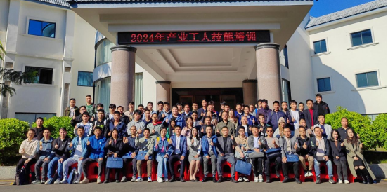 E900E48E82CDA114188EA0A994A_2470C32F_94071