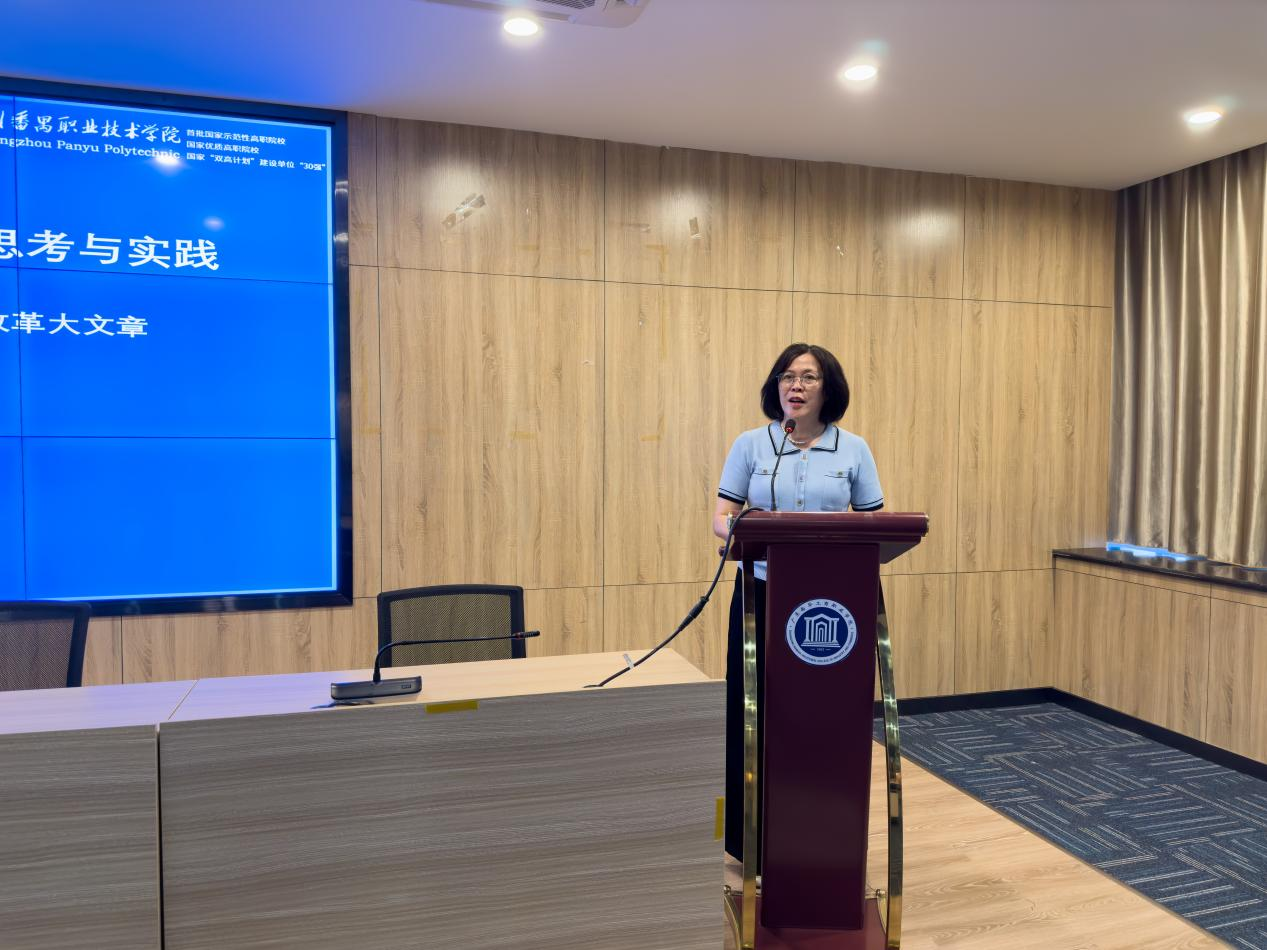 �齫����2(�й���)�ٷ���վ - IOS/��׿ͨ�ð�/�ֻ�APP����