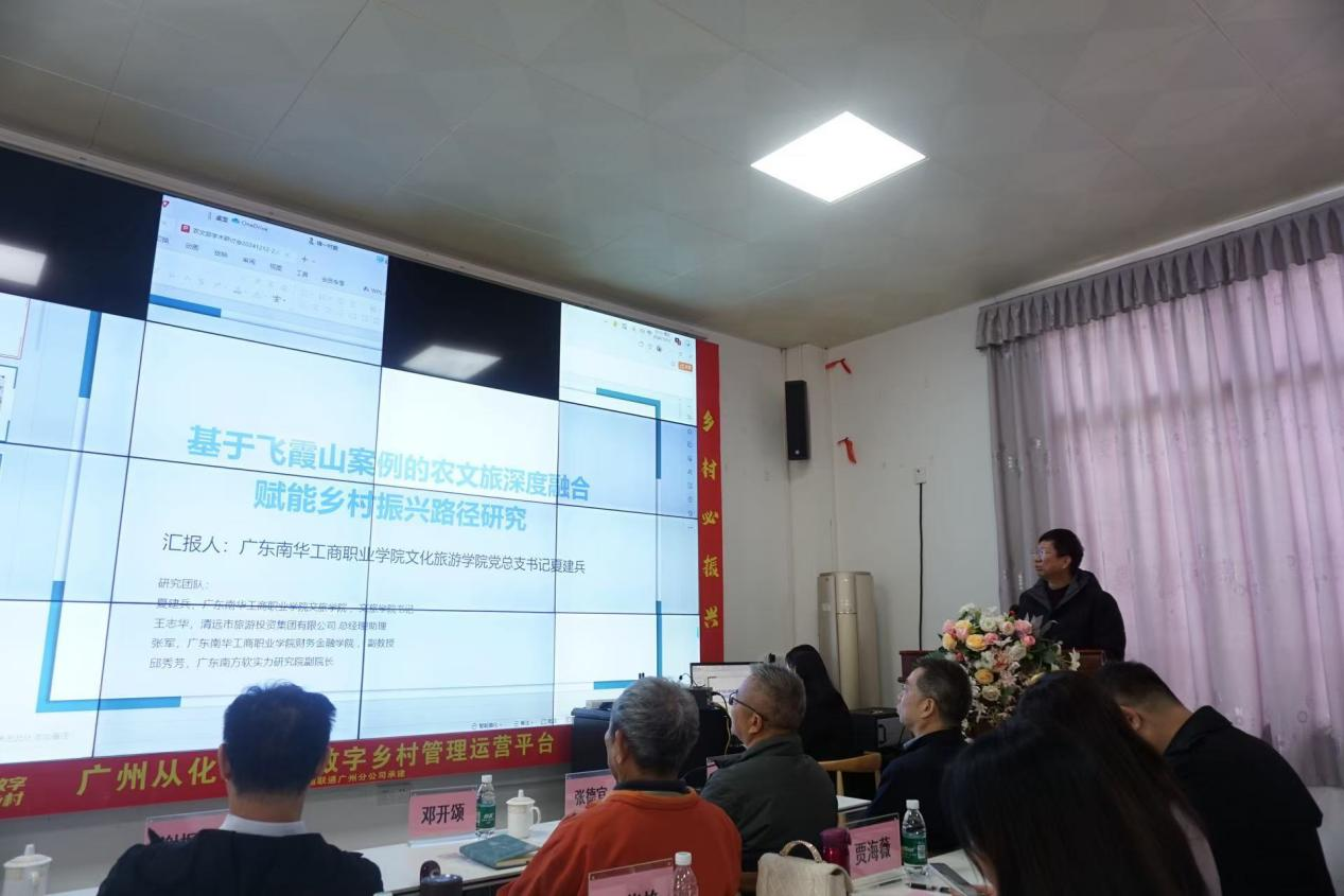 �齫����2(�й���)�ٷ���վ - IOS/��׿ͨ�ð�/�ֻ�APP����