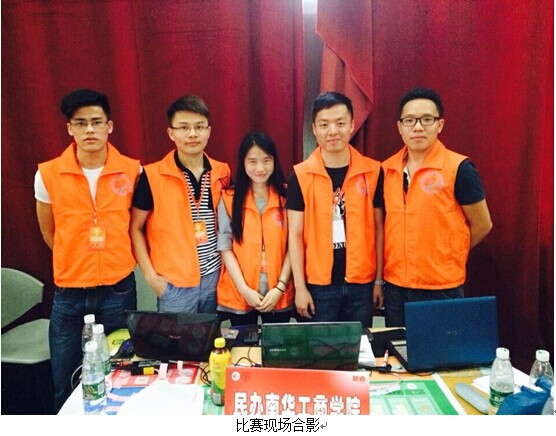 C54DD8B1ED34BD0FF75F5849C6F_78EEE142_120E7.jpg?e=