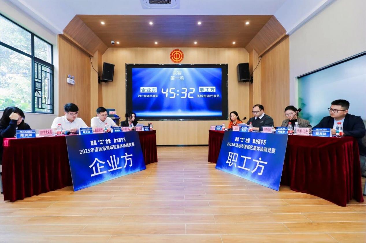 Â齫ºúÁË2(ÖйúÓÎ)¹Ù·½ÍøÕ¾ - IOS/°²×¿Í¨Óðæ/ÊÖ»úAPPÏÂÔØ