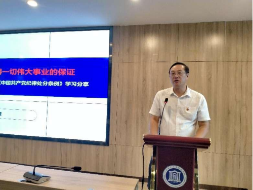 3ED83D2FCC6519A6FA484647B85_7129AEFD_B7832