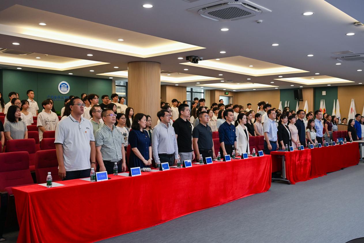 �齫����2(�й���)�ٷ���վ - IOS/��׿ͨ�ð�/�ֻ�APP����