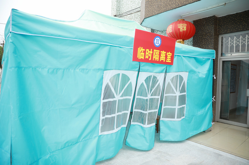 �齫����2(�й���)�ٷ���վ - IOS/��׿ͨ�ð�/�ֻ�APP����