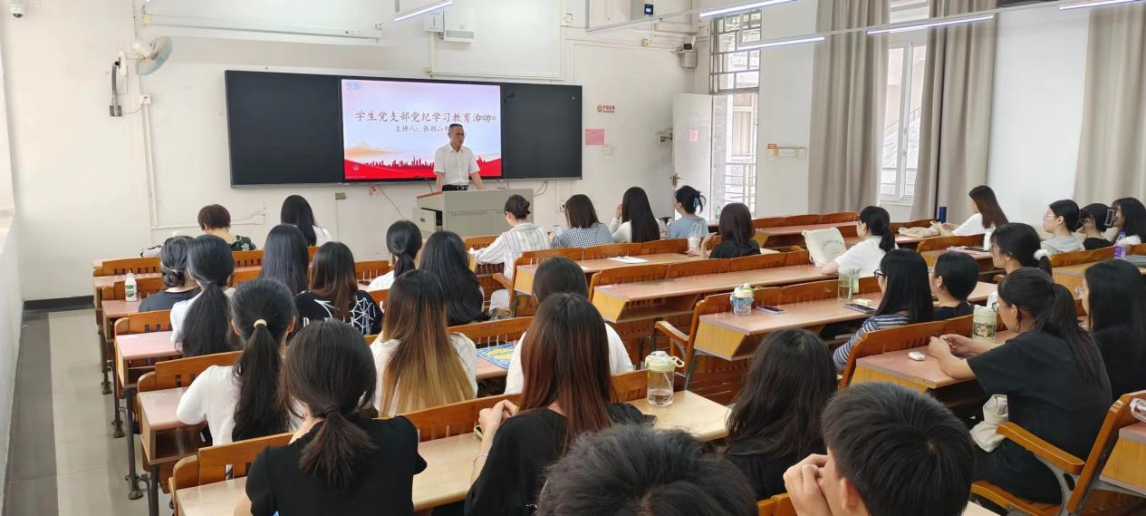 �齫����2(�й���)�ٷ���վ - IOS/��׿ͨ�ð�/�ֻ�APP����