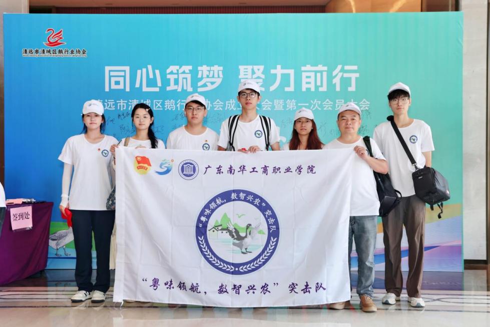 �齫����2(�й���)�ٷ���վ - IOS/��׿ͨ�ð�/�ֻ�APP����