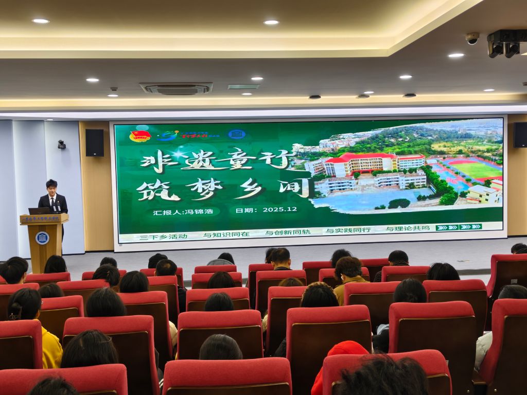 44ACDADFA8F9436A0C1395A9C71_987E26AE_1EDAE