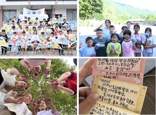 292FBC8C77957926886B090FA76_B19184DD_C450E