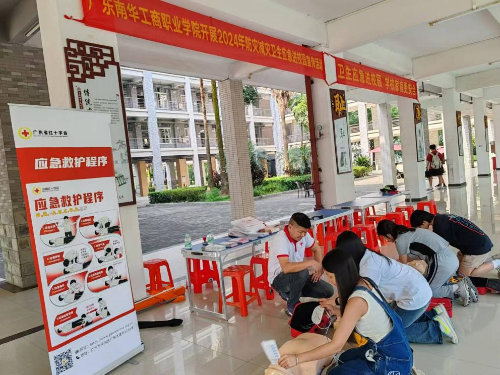 B2DD4483230EDDCFB9770F5F2AD_A9EC883E_21EEE