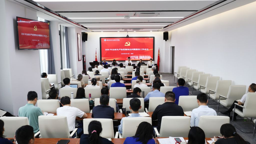 �齫����2(�й���)�ٷ���վ - IOS/��׿ͨ�ð�/�ֻ�APP����