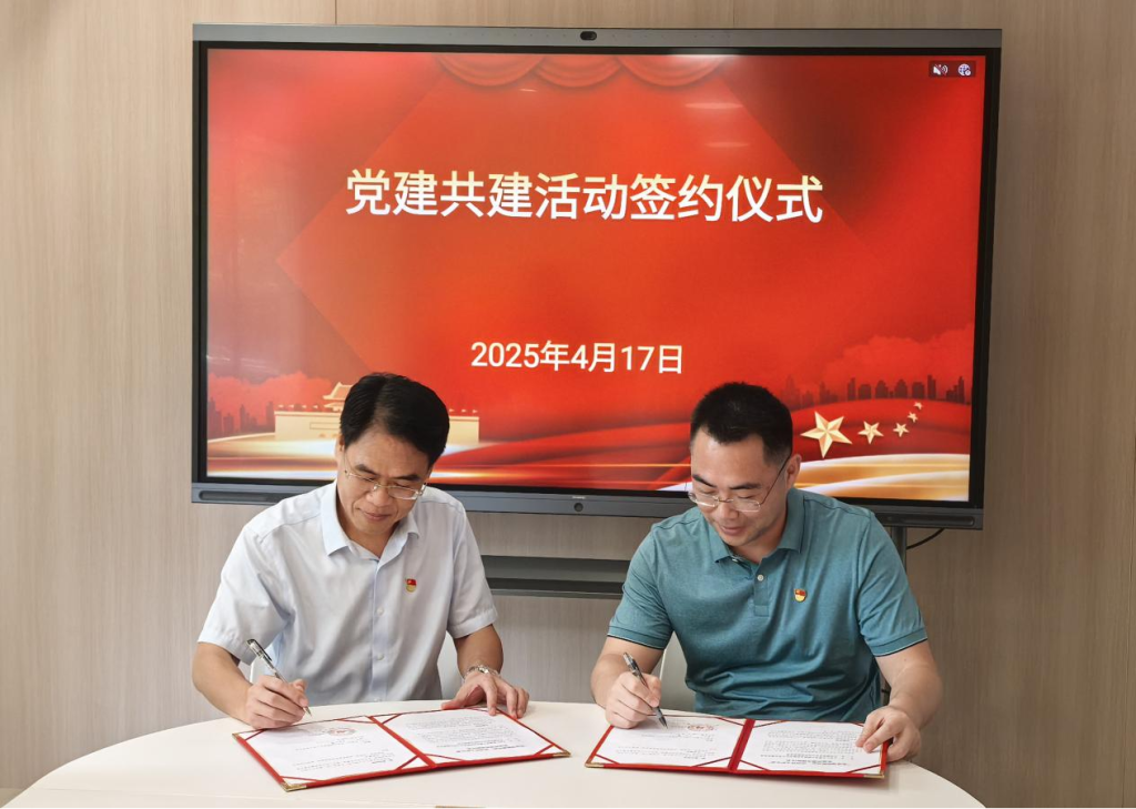 �齫����2(�й���)�ٷ���վ - IOS/��׿ͨ�ð�/�ֻ�APP����