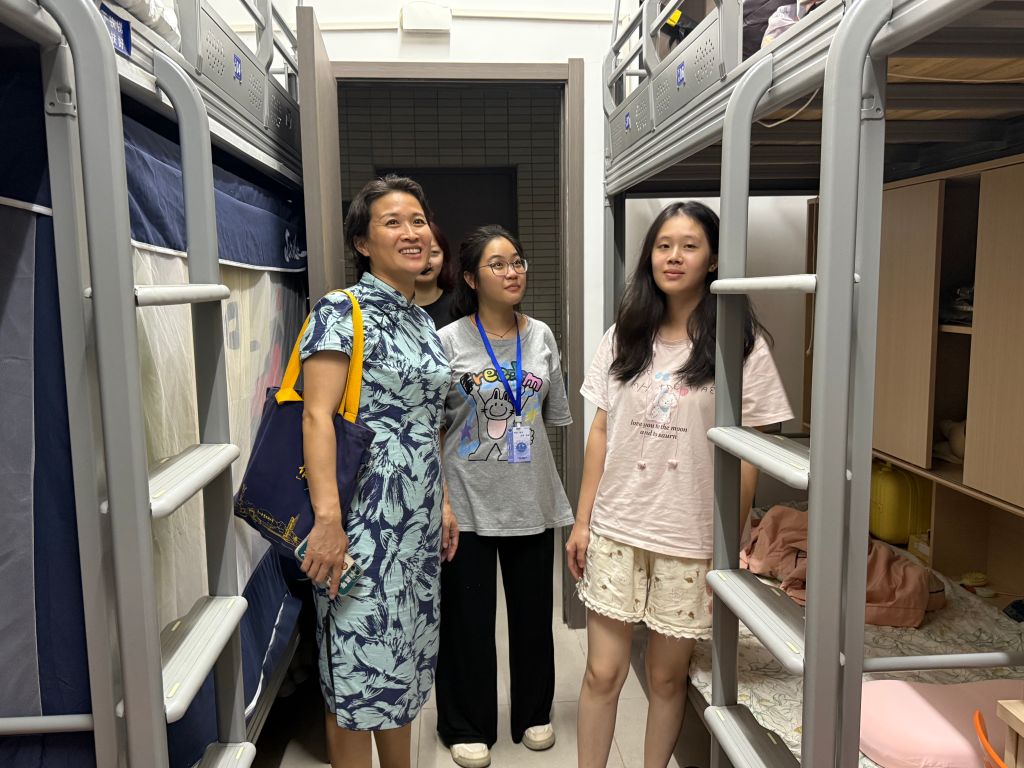 �齫����2(�й���)�ٷ���վ - IOS/��׿ͨ�ð�/�ֻ�APP����