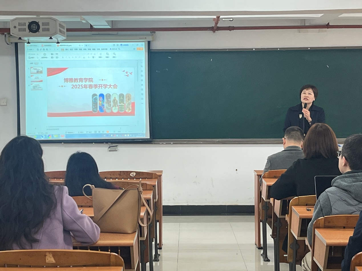 �齫����2(�й���)�ٷ���վ - IOS/��׿ͨ�ð�/�ֻ�APP����