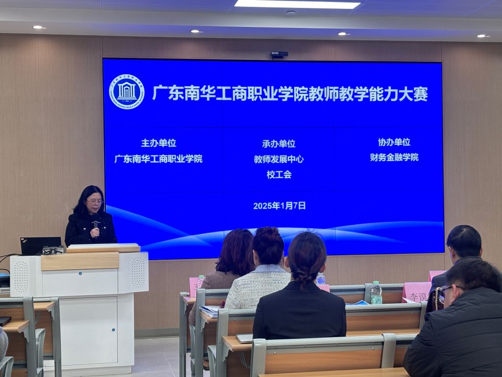 �齫����2(�й���)�ٷ���վ - IOS/��׿ͨ�ð�/�ֻ�APP����