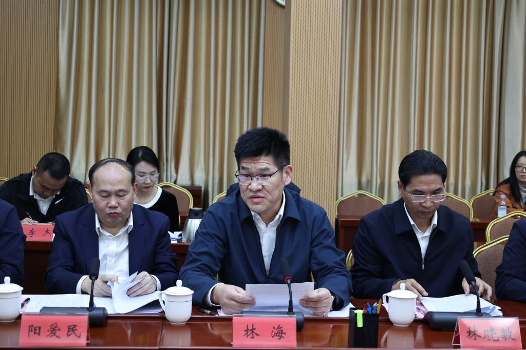 9117FAE6EA409FD2639DC07189B_A8900C7E_1C2B6