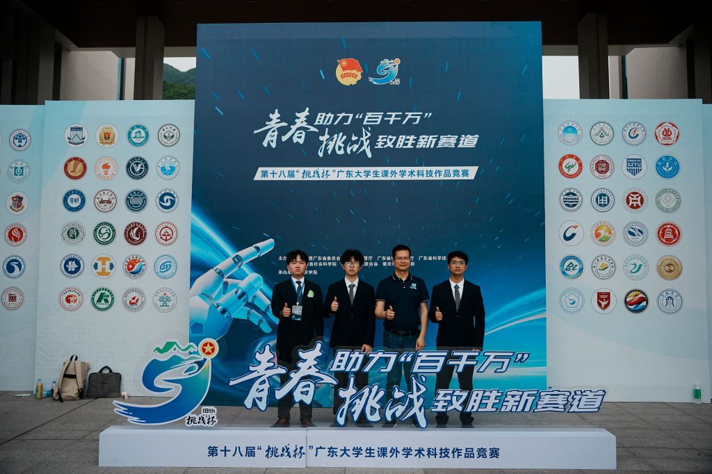 Â齫ºúÁË2(ÖйúÓÎ)¹Ù·½ÍøÕ¾ - IOS/°²×¿Í¨Óðæ/ÊÖ»úAPPÏÂÔØ