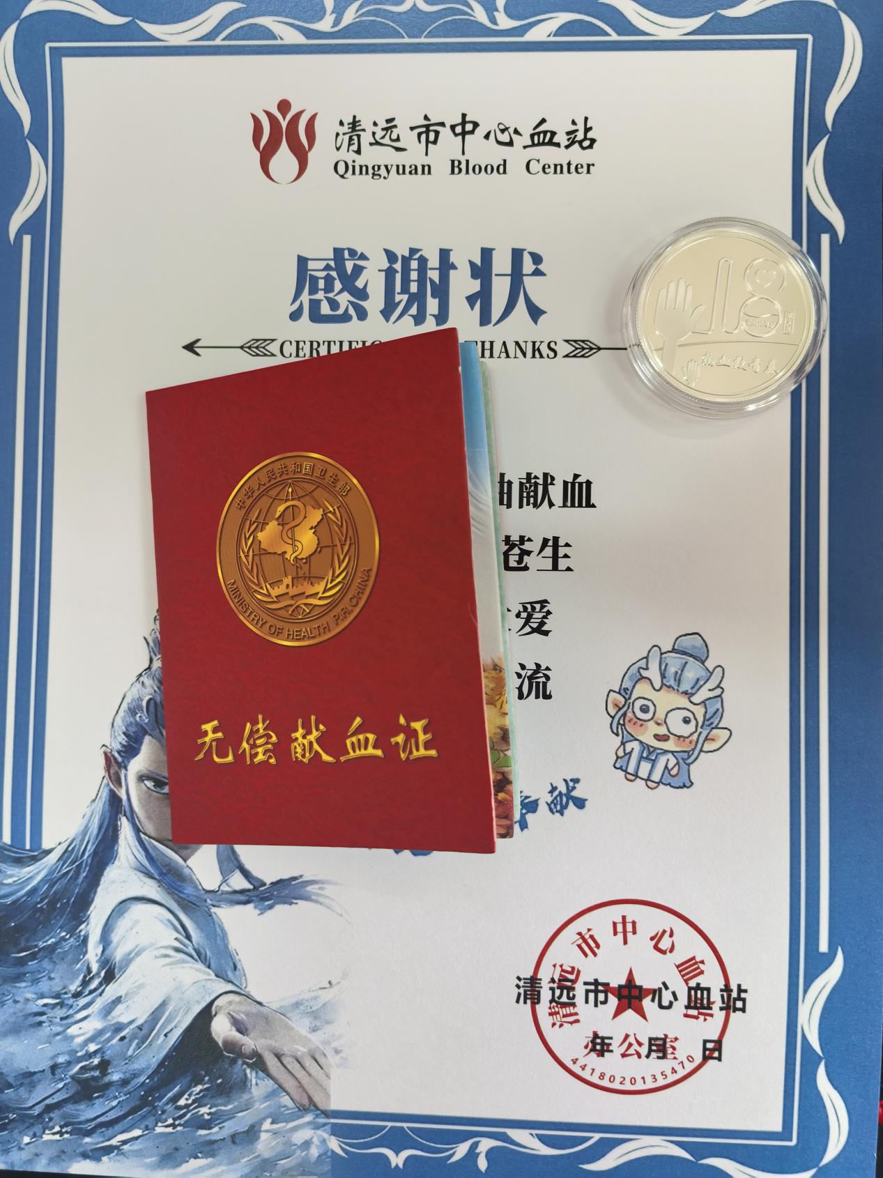 583D9E1DE7E77CF7F9506329B1E_DFC4412C_39E2F