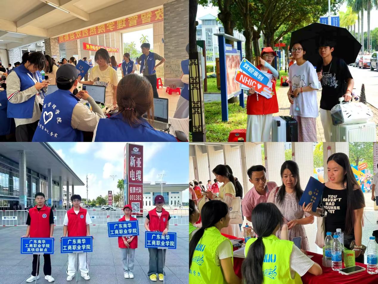 �齫����2(�й���)�ٷ���վ - IOS/��׿ͨ�ð�/�ֻ�APP����