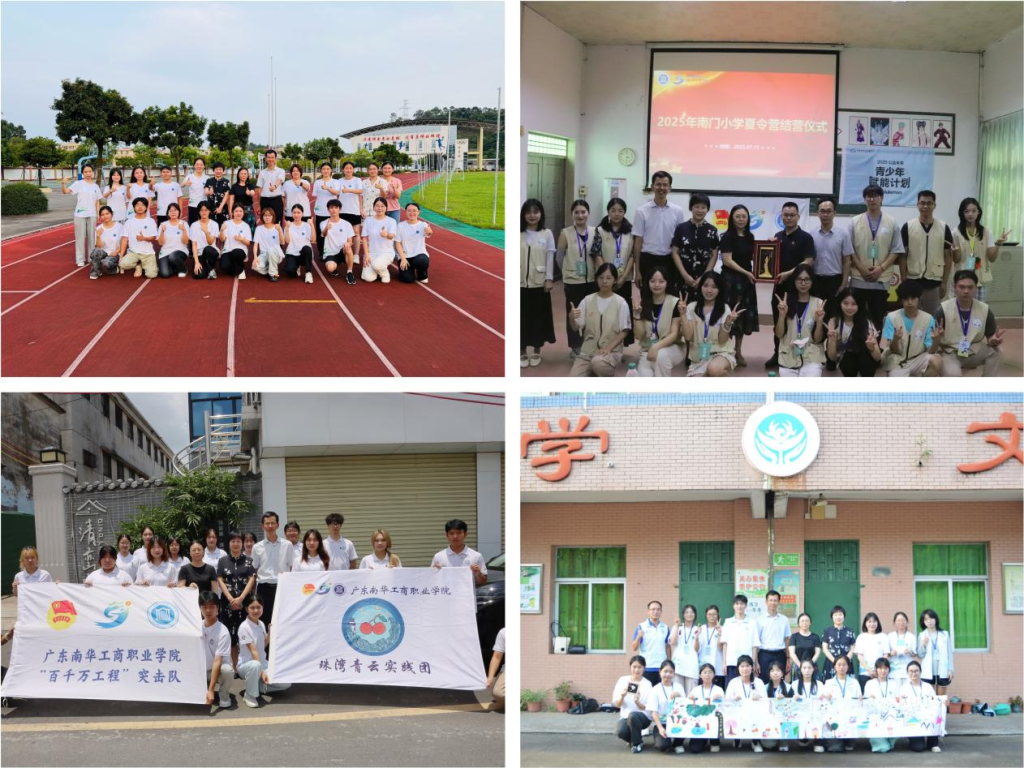 �齫����2(�й���)�ٷ���վ - IOS/��׿ͨ�ð�/�ֻ�APP����