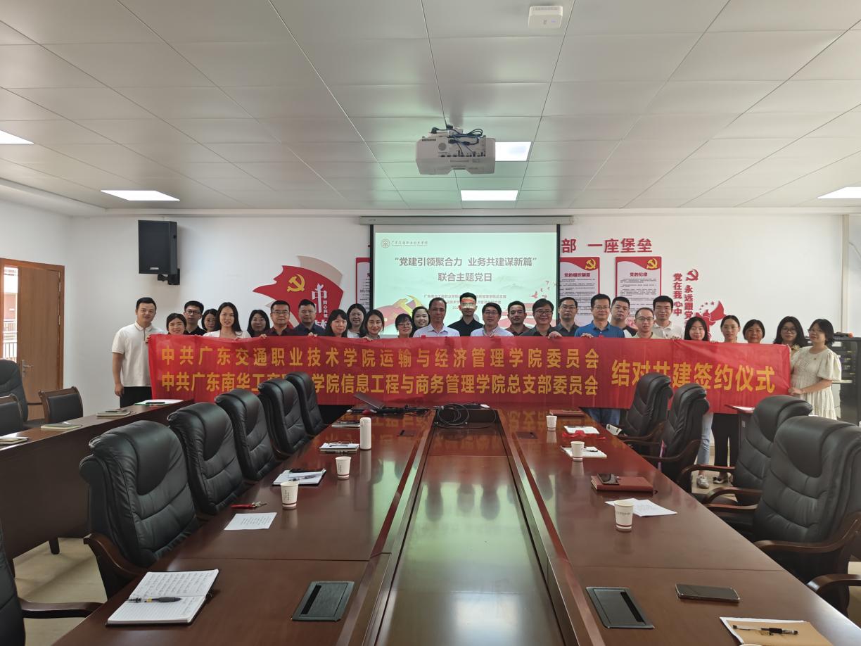 998D4EFA3306D158BC1994F6E84_315B4220_1E52C