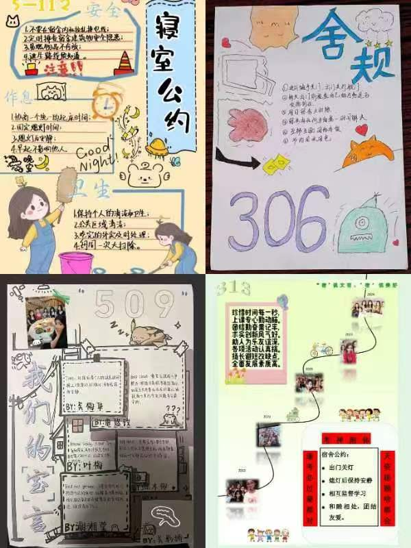 �齫����2(�й���)�ٷ���վ - IOS/��׿ͨ�ð�/�ֻ�APP����