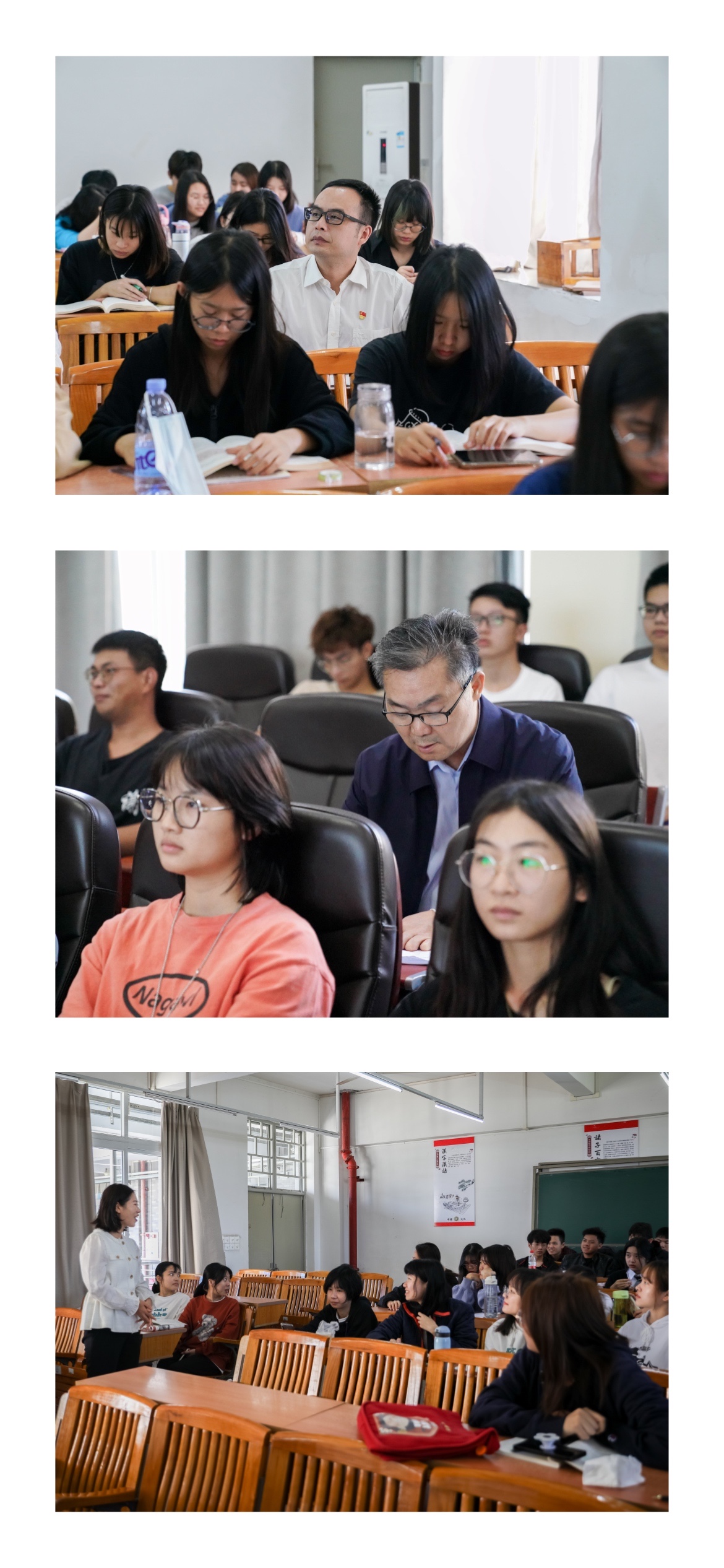 �齫����2(�й���)�ٷ���վ - IOS/��׿ͨ�ð�/�ֻ�APP����