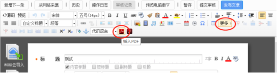 5F28CAD5D2B998AEF72201CF267_DBF55BB3_4FB65