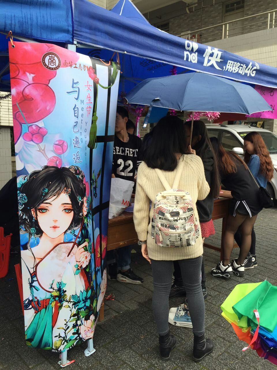 0E4DB2655761BC49EEB5866B754_A33A421B_3D4CC.jpg?e=