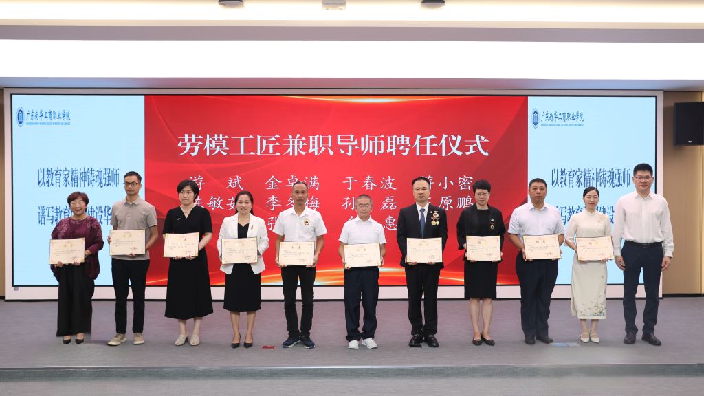 �齫����2(�й���)�ٷ���վ - IOS/��׿ͨ�ð�/�ֻ�APP����