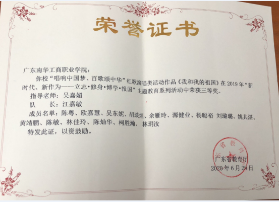 �齫����2(�й���)�ٷ���վ - IOS/��׿ͨ�ð�/�ֻ�APP����