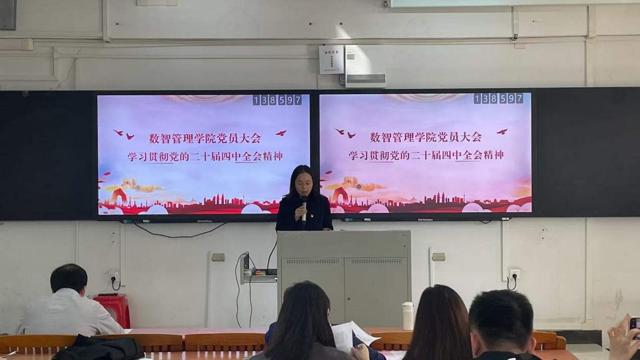 �齫����2(�й���)�ٷ���վ - IOS/��׿ͨ�ð�/�ֻ�APP����