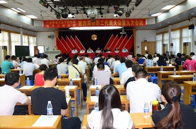 BC419E93897F8656FF7053CB7C9_D657E65D_E9D1.jpg?e=