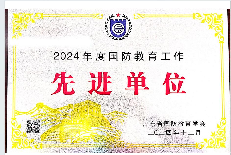 B5D4C6F31451F94C0B19A95E9D7_EE3AFE5B_1EB06 B5D4C6F31451F94C0B19A95E9D7_EE3AFE5B_1EB06