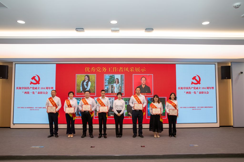 7BCEA190DFDFB59ED571A6485D3_AA6C3F7B_16B2A 7BCEA190DFDFB59ED571A6485D3_AA6C3F7B_16B2A