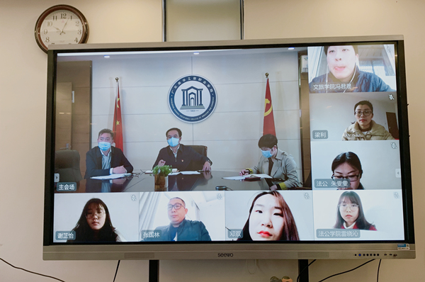 �齫����2(�й���)�ٷ���վ - IOS/��׿ͨ�ð�/�ֻ�APP����