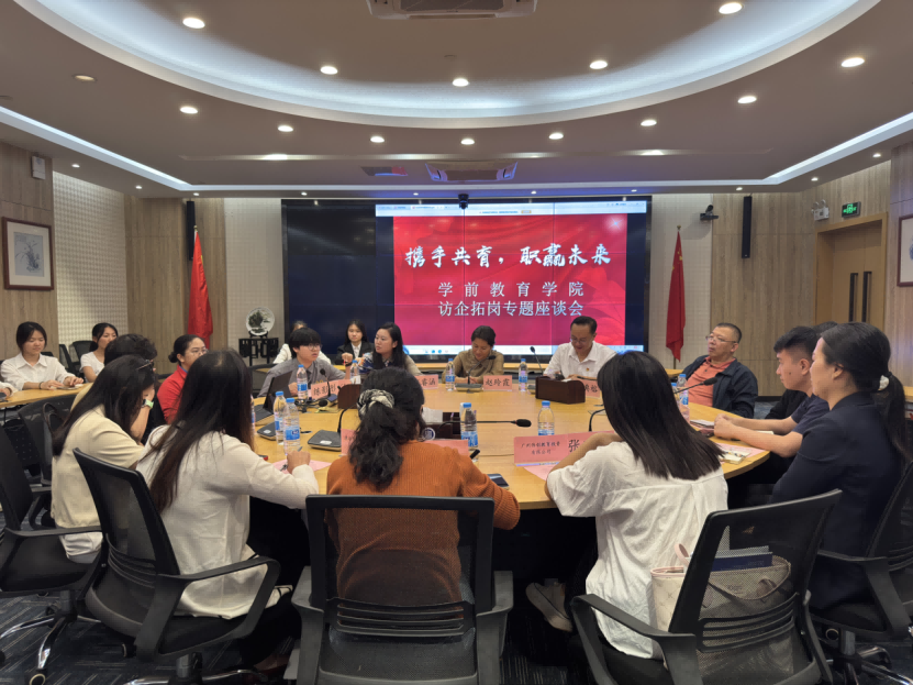 �齫����2(�й���)�ٷ���վ - IOS/��׿ͨ�ð�/�ֻ�APP����