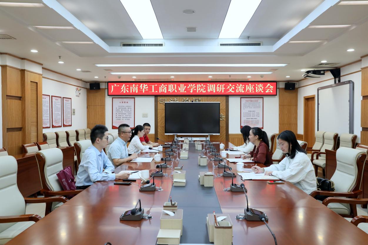 �齫����2(�й���)�ٷ���վ - IOS/��׿ͨ�ð�/�ֻ�APP����