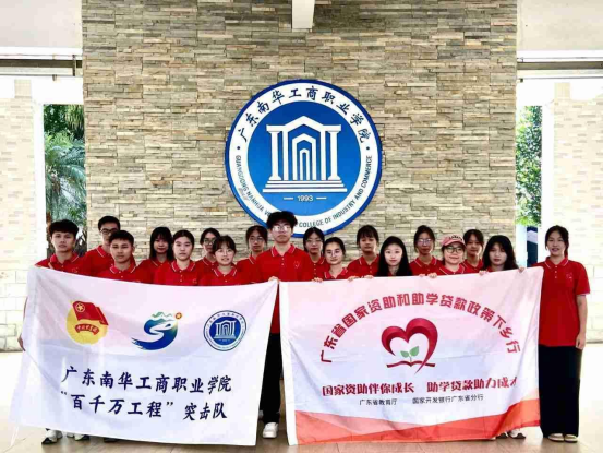 4DF806C26163113C1D07893760B_61A9475E_E099B