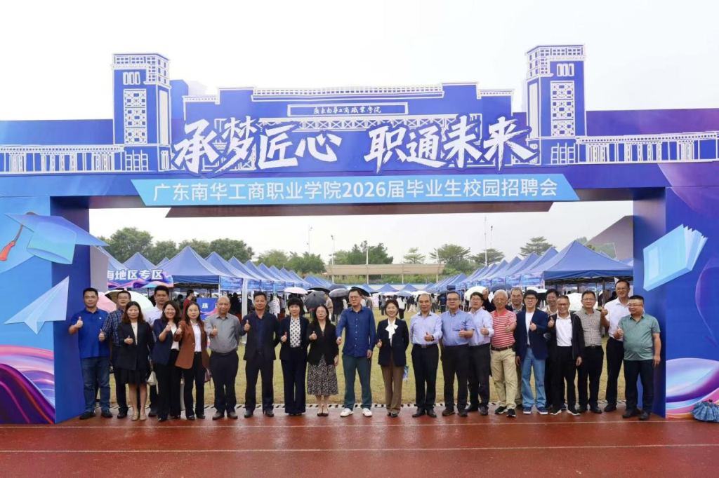 �齫����2(�й���)�ٷ���վ - IOS/��׿ͨ�ð�/�ֻ�APP����