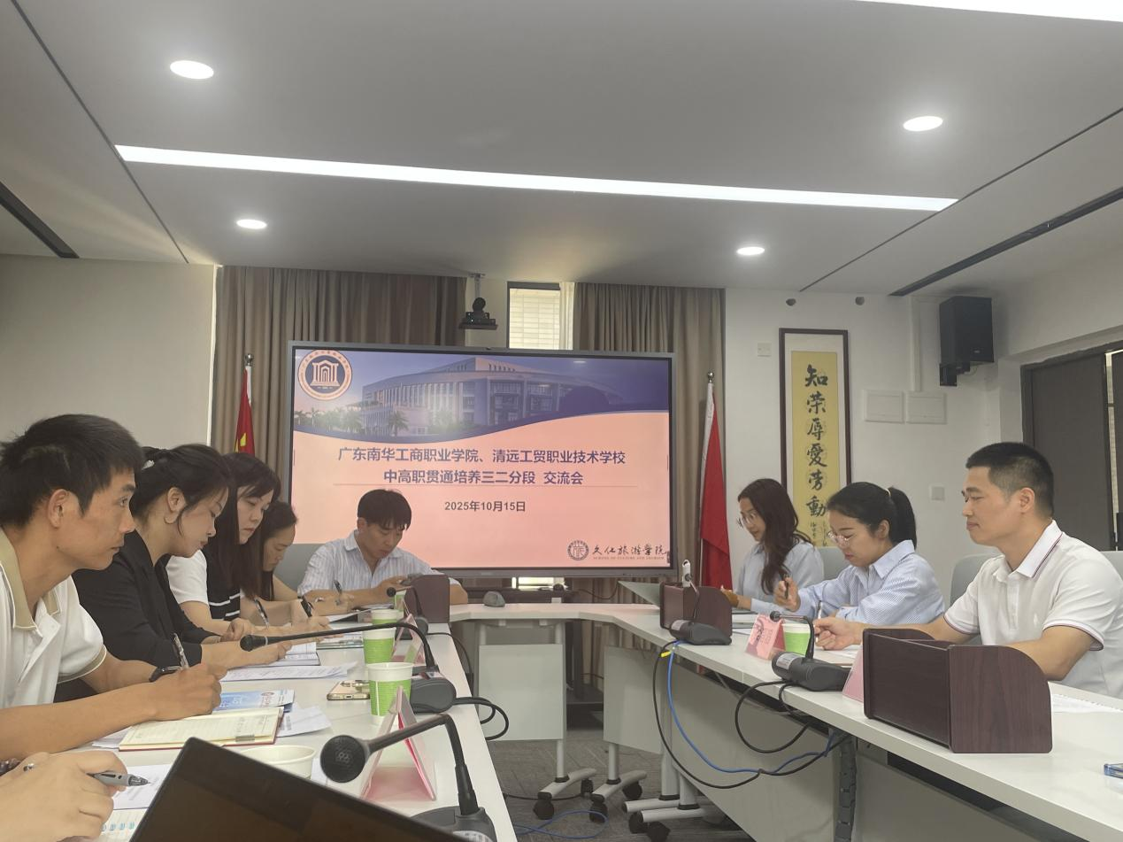 �齫����2(�й���)�ٷ���վ - IOS/��׿ͨ�ð�/�ֻ�APP����