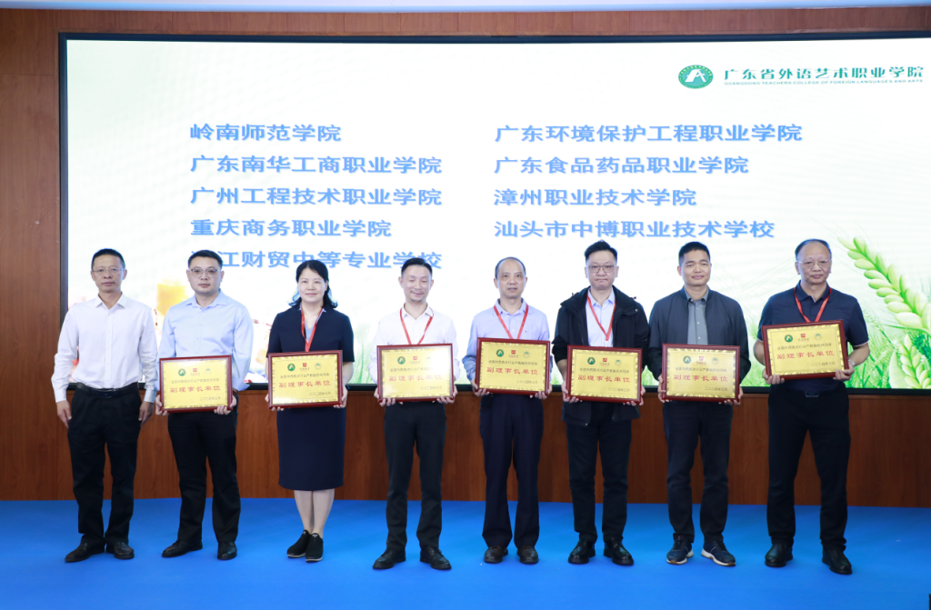 �齫����2(�й���)�ٷ���վ - IOS/��׿ͨ�ð�/�ֻ�APP����